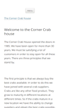 Mobile Screenshot of cornercrabhouse.com